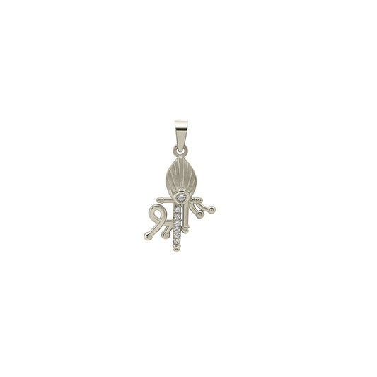 Silver Shree Pendant